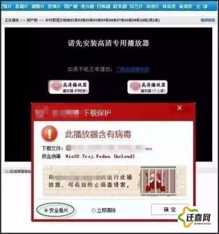 含羞草app成人看片下载-含羞草app成人看片公司v0.9.8手机版