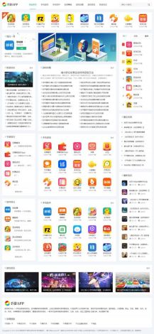 黄金网站软件免费下载-黄金的网站v6.0.6官方版