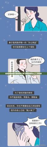 鉴定师免费看片视频软件下载-网络鉴黄师v4.3.1手机版