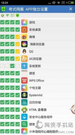 app软件免费下载-闲聊app官方下载v2.9.8最新版本