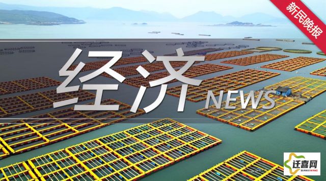 手机看黄金行情的软件下载-查看每日黄金价格appv7.5.1官方安卓版