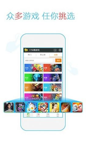 51品茶app官网下载-51品茶app兑换码v0.6.2免费手机版