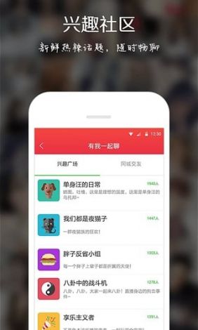 免费的行情网站www下载-免费行情网站软件v2.9.7最新版本