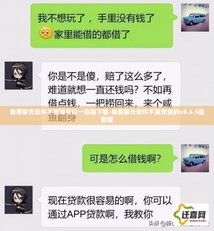 (龙鼓争鸣台词) 龙鼓激荡战云天：探索古代战争中龙之战鼓的传奇与影响力