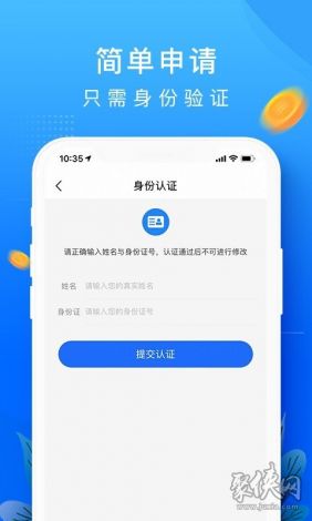 糖心vlog破解版www下载-破解版软件下载v8.3.9最新版本