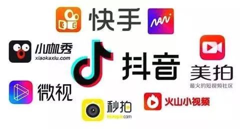 抖抈app无限观看网站下载-抖抈app无限观看网站公司v4.5.2最新版