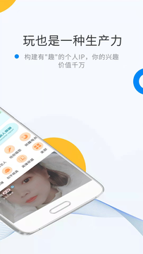 海角社区app免费版下载-海角社区app免费版公司v8.2.0免费手机版