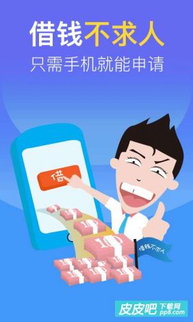 免费看片的软件app下载-dappv9.3.8最新版