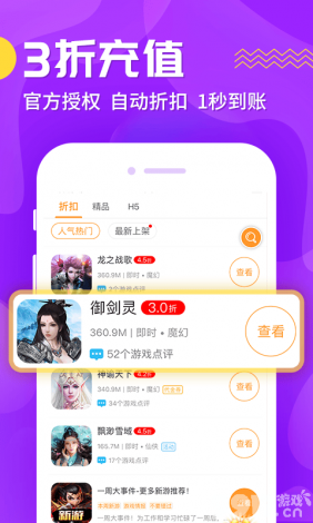 成人app18㊙️免费破解版下载-成人app18㊙️免费破解版公司v5.1.2官方安卓版