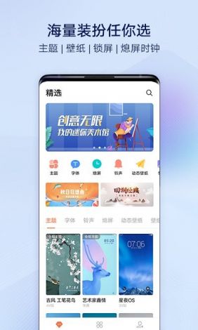 糖豆app视频下载-糖豆上的视频怎么下载到手机v3.8.9最新版