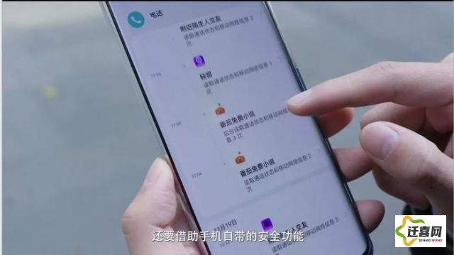 伊人app成人直播下载-伊人app成人直播公司v2.5.1手机版