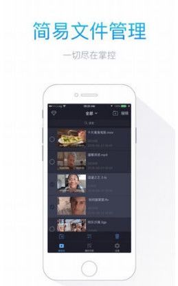 免费的追剧app哪个最好下载-免费无会员追剧的appv4.3.6免费手机版