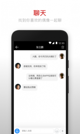 九色APP。下载-九色优先app下载v4.9.9安卓版