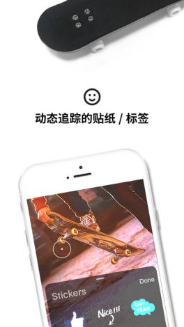 菠萝视频成人app下载-菠萝视频成人app公司v0.7.6免费手机版